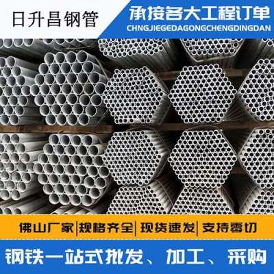 覃塘声测管桩基现场检测技术规定