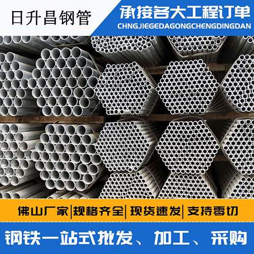 覃塘声测管的性能检测试验