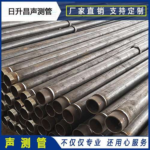 覃塘声测管外观质量有哪些要求？